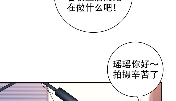 253.两幅面孔？(1/3)-第249话