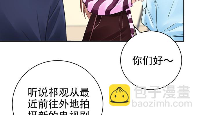 253.两幅面孔？(1/3)-第249话