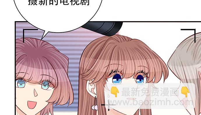 253.两幅面孔？(1/3)-第249话