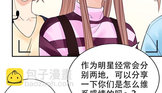 253.两幅面孔？(1/3)-第249话