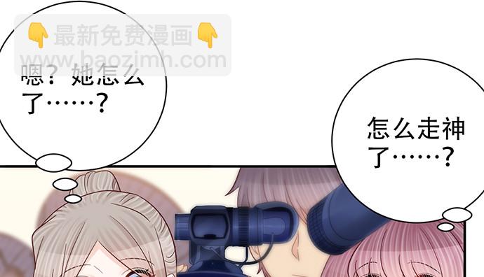 253.两幅面孔？(1/3)-第249话