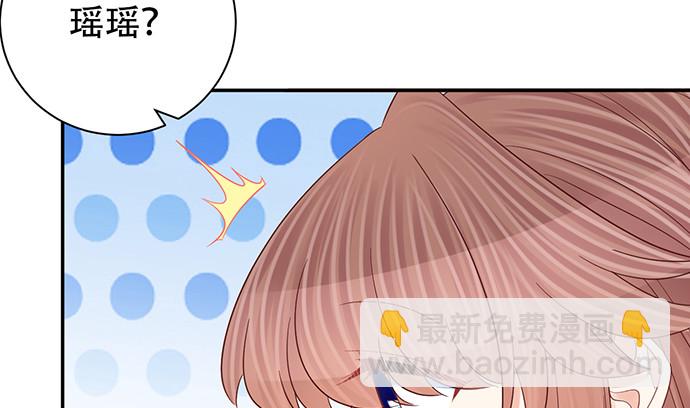 253.两幅面孔？(1/3)-第249话