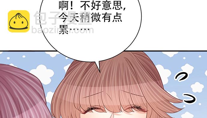 253.两幅面孔？(1/3)-第249话