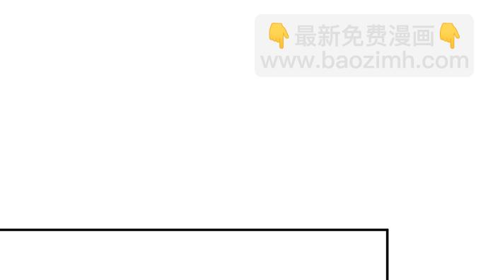 253.两幅面孔？(1/3)-第249话