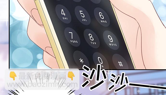 253.两幅面孔？(1/3)-第249话