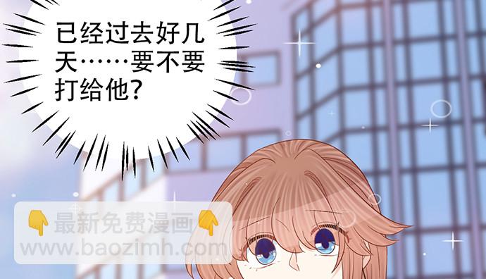 253.两幅面孔？(1/3)-第249话