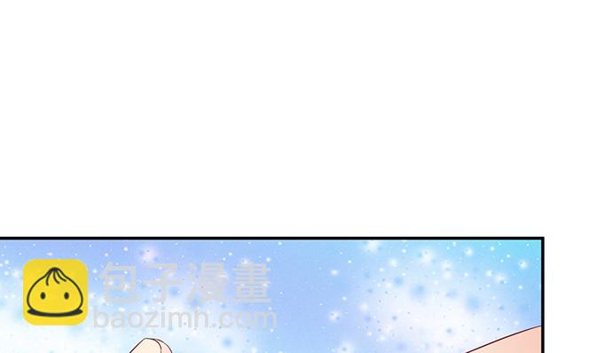 255.那个女孩(1/3)-第251话