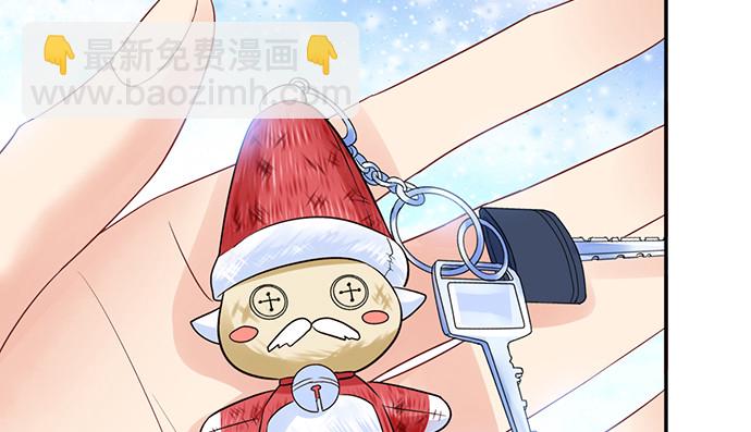 255.那个女孩(1/3)-第251话