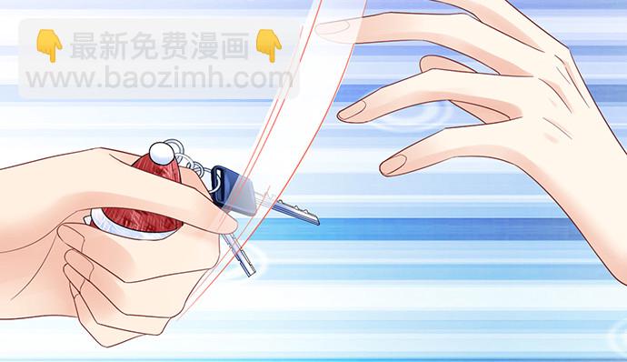 255.那个女孩(1/3)-第251话