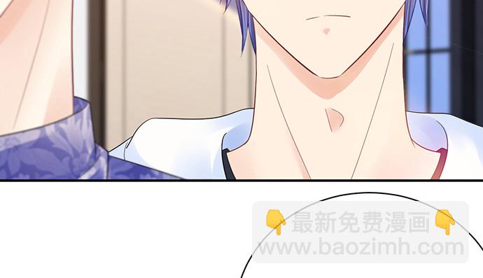 255.那个女孩(1/3)-第251话