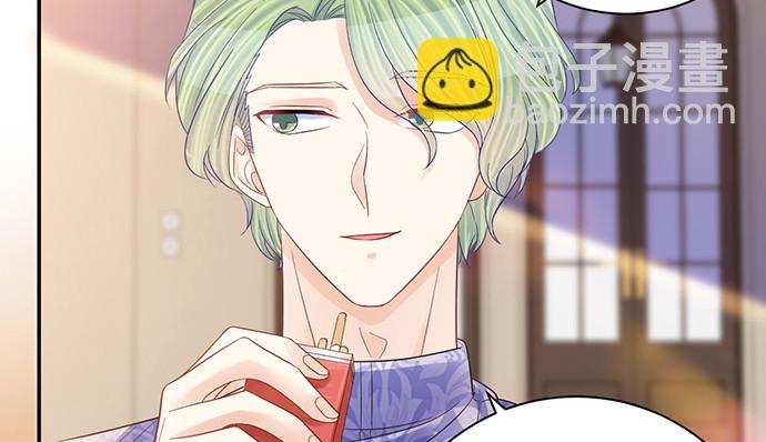 255.那个女孩(1/3)-第251话