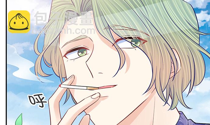255.那个女孩(1/3)-第251话