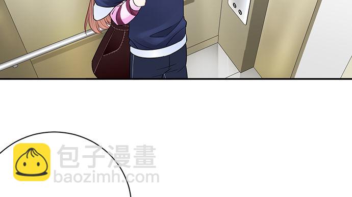 257.（限免）幼稚的自大狂(1/3)-第253话
