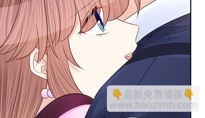 257.（限免）幼稚的自大狂(1/3)-第253话
