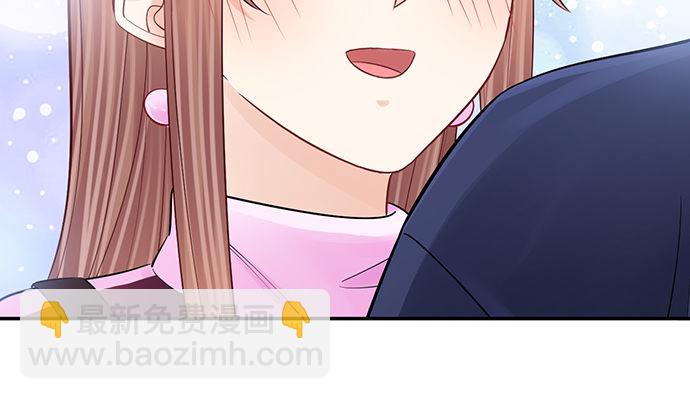 257.（限免）幼稚的自大狂(1/3)-第253话