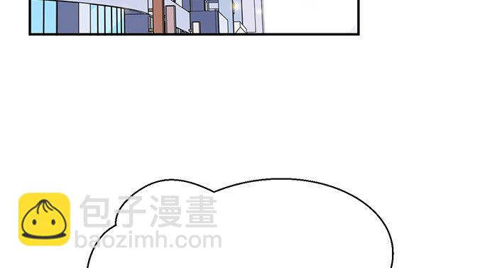 257.（限免）幼稚的自大狂(1/3)-第253话