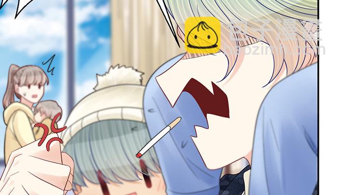 257.（限免）幼稚的自大狂(1/3)-第253话