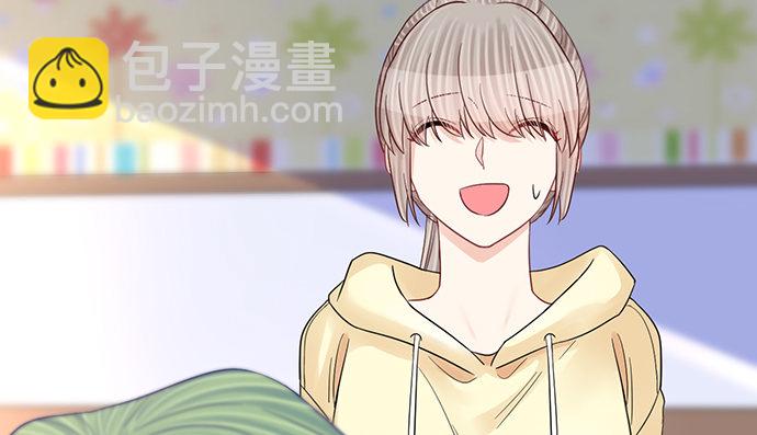 257.（限免）幼稚的自大狂(1/3)-第253话