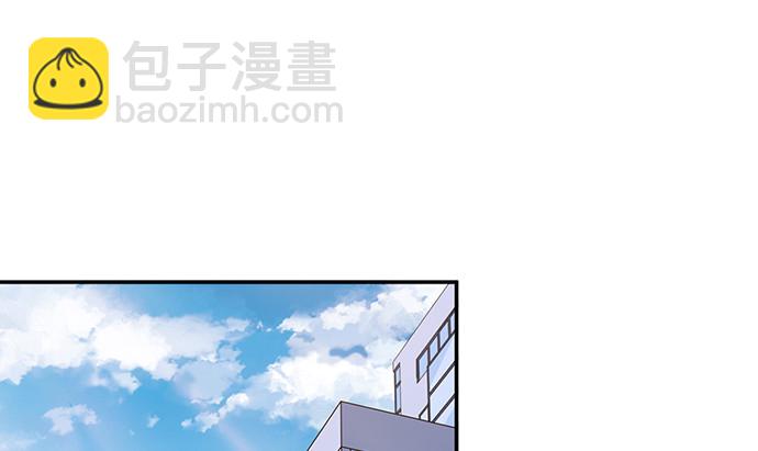 259.逃跑(1/3)-第255话
