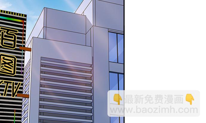 259.逃跑(1/3)-第255话
