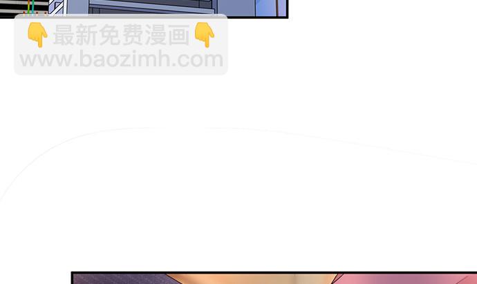 259.逃跑(1/3)-第255话