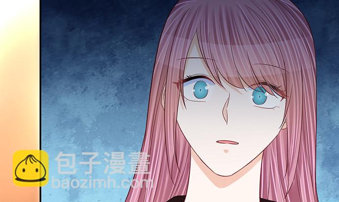 259.逃跑(1/3)-第255话