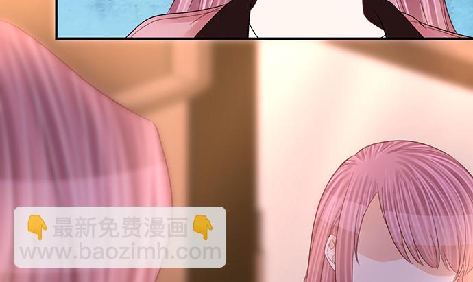 259.逃跑(1/3)-第255话