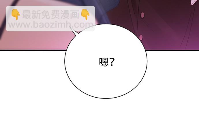259.逃跑(1/3)-第255话