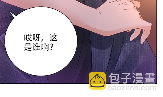 259.逃跑(1/3)-第255话