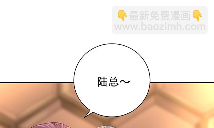 259.逃跑(1/3)-第255话