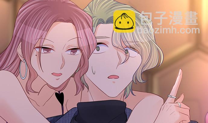 259.逃跑(1/3)-第255话