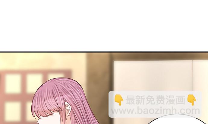 259.逃跑(1/3)-第255话