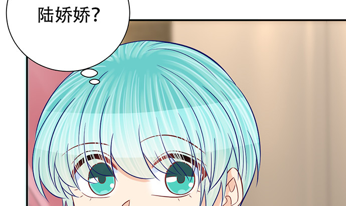 259.逃跑(1/3)-第255话