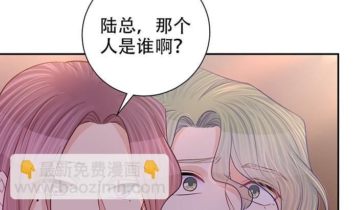 259.逃跑(1/3)-第255话