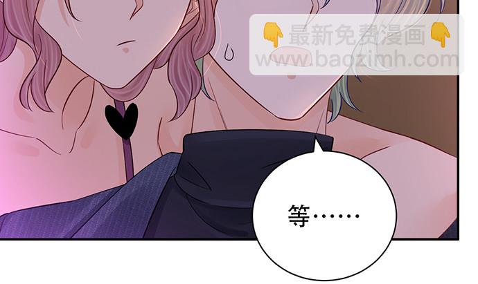259.逃跑(1/3)-第255话