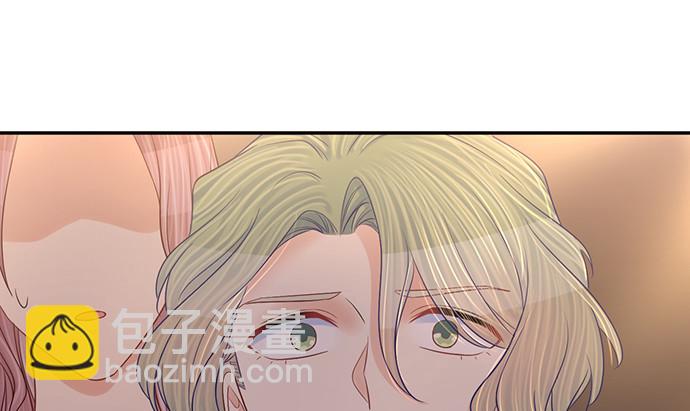 259.逃跑(1/3)-第255话
