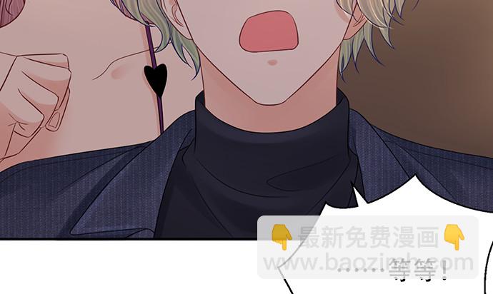 259.逃跑(1/3)-第255话