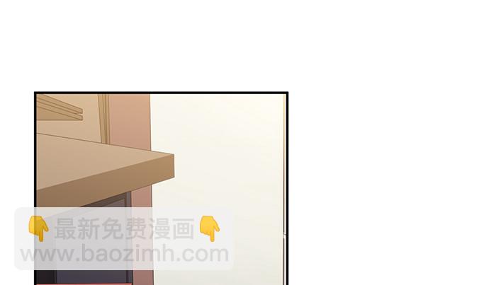 261.强吻(1/3)-第257话