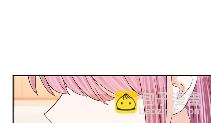 261.强吻(1/3)-第257话