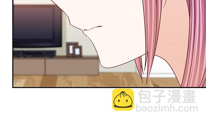 261.强吻(1/3)-第257话