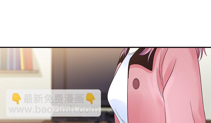 261.强吻(1/3)-第257话