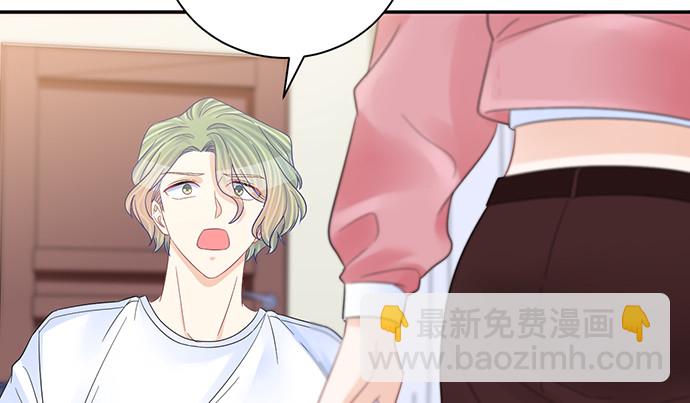261.强吻(1/3)-第257话
