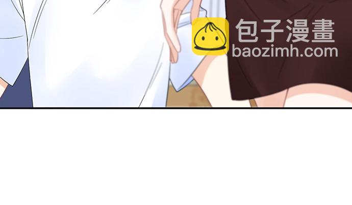 261.强吻(1/3)-第257话