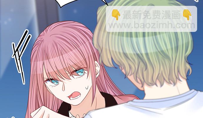 261.强吻(1/3)-第257话