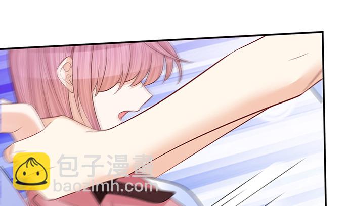 261.强吻(1/3)-第257话
