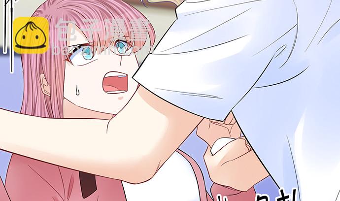 261.强吻(1/3)-第257话