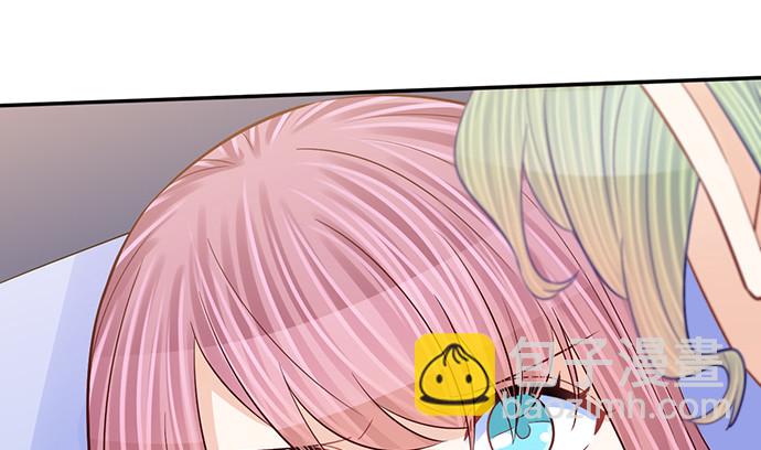 261.强吻(1/3)-第257话