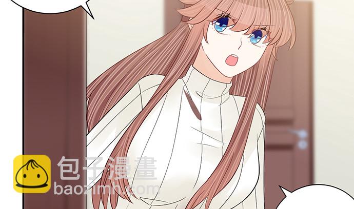 261.强吻(1/3)-第257话