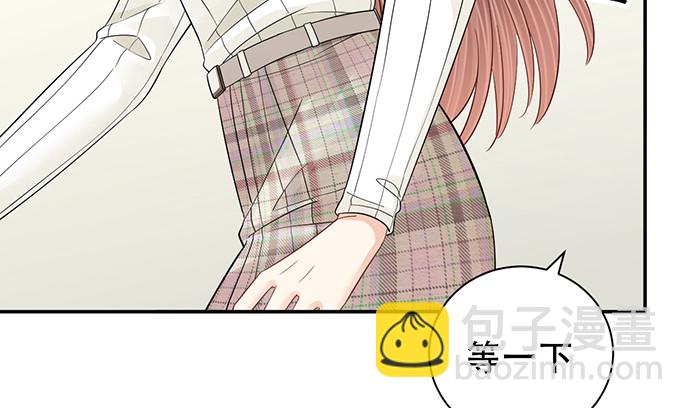 261.强吻(1/3)-第257话