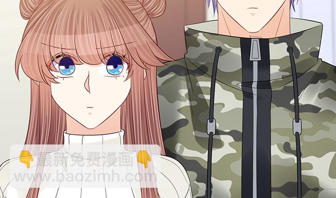 261.强吻(1/3)-第257话